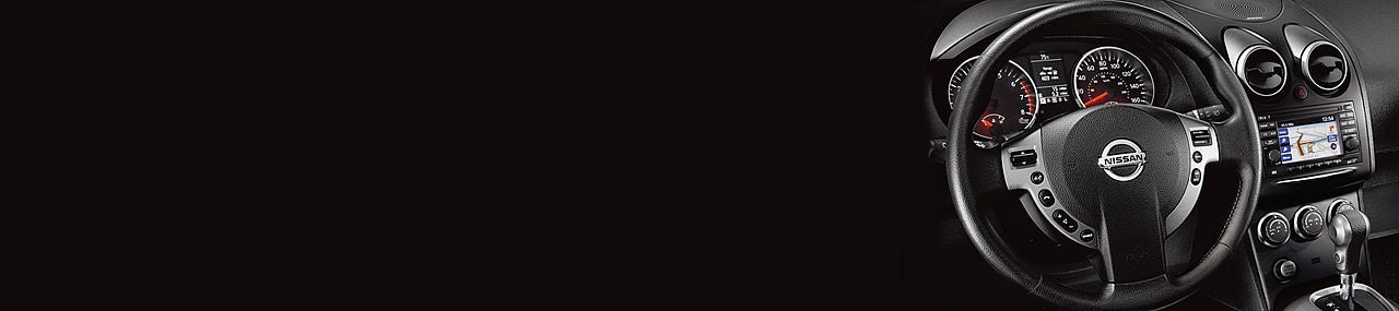 McGavock Nissan Lubbock in Lubbock TX