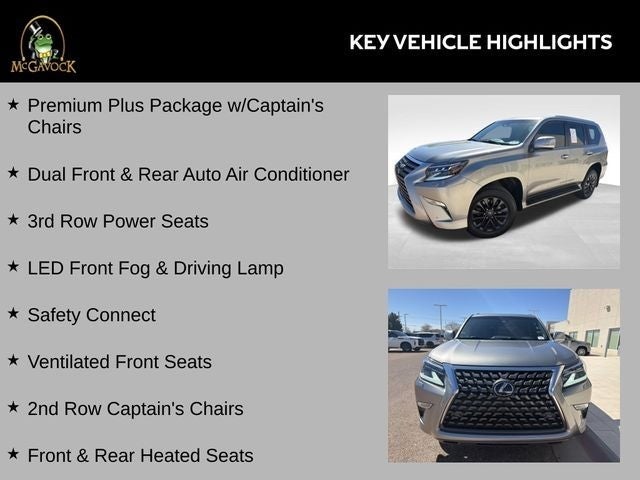 2023 Lexus GX 460