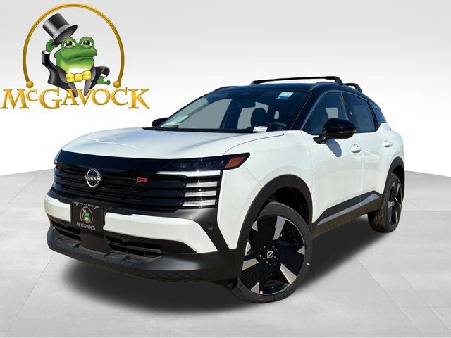 2026 Nissan KICKS