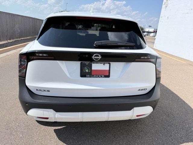 2025 Nissan Kicks SV
